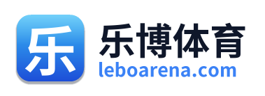 乐博体育